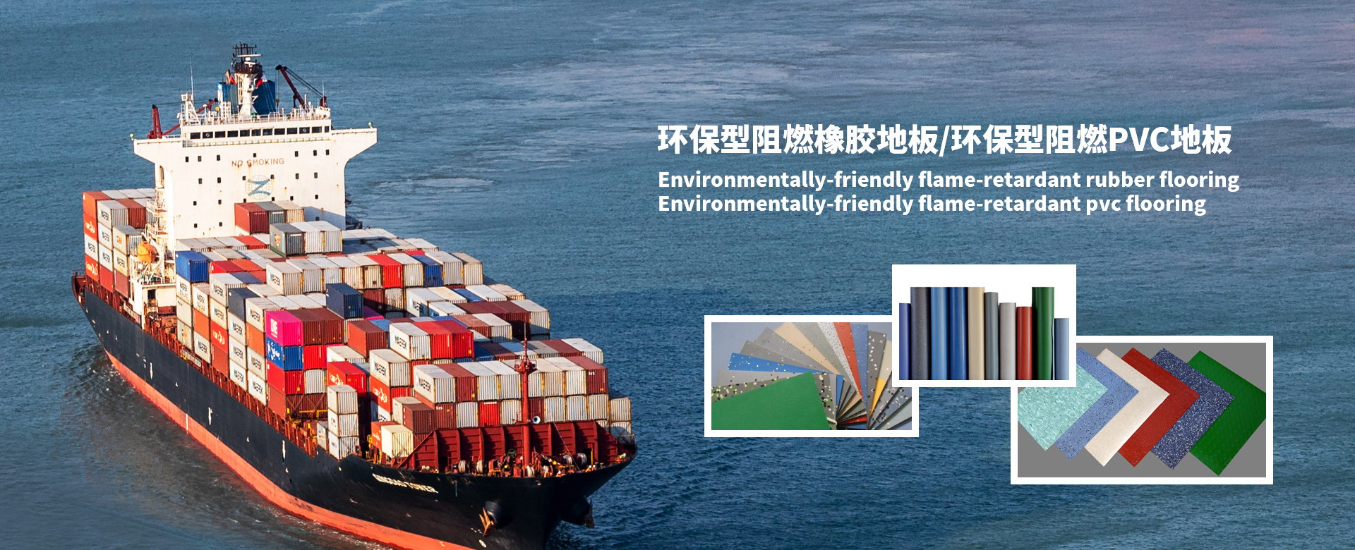 milan体育app官网