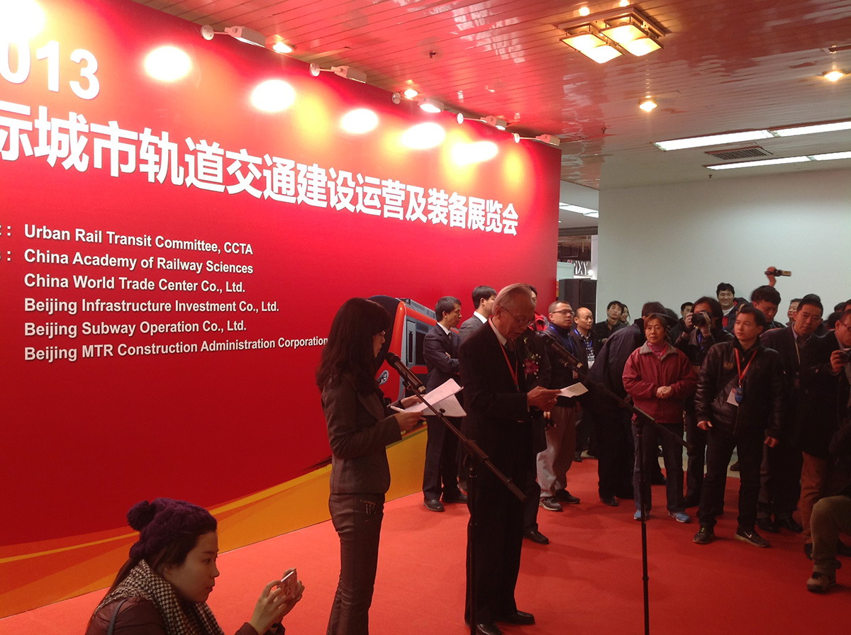 milan体育app下载